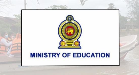 A/L Papers Safe; Schools To Re-Open On Dec. 16th